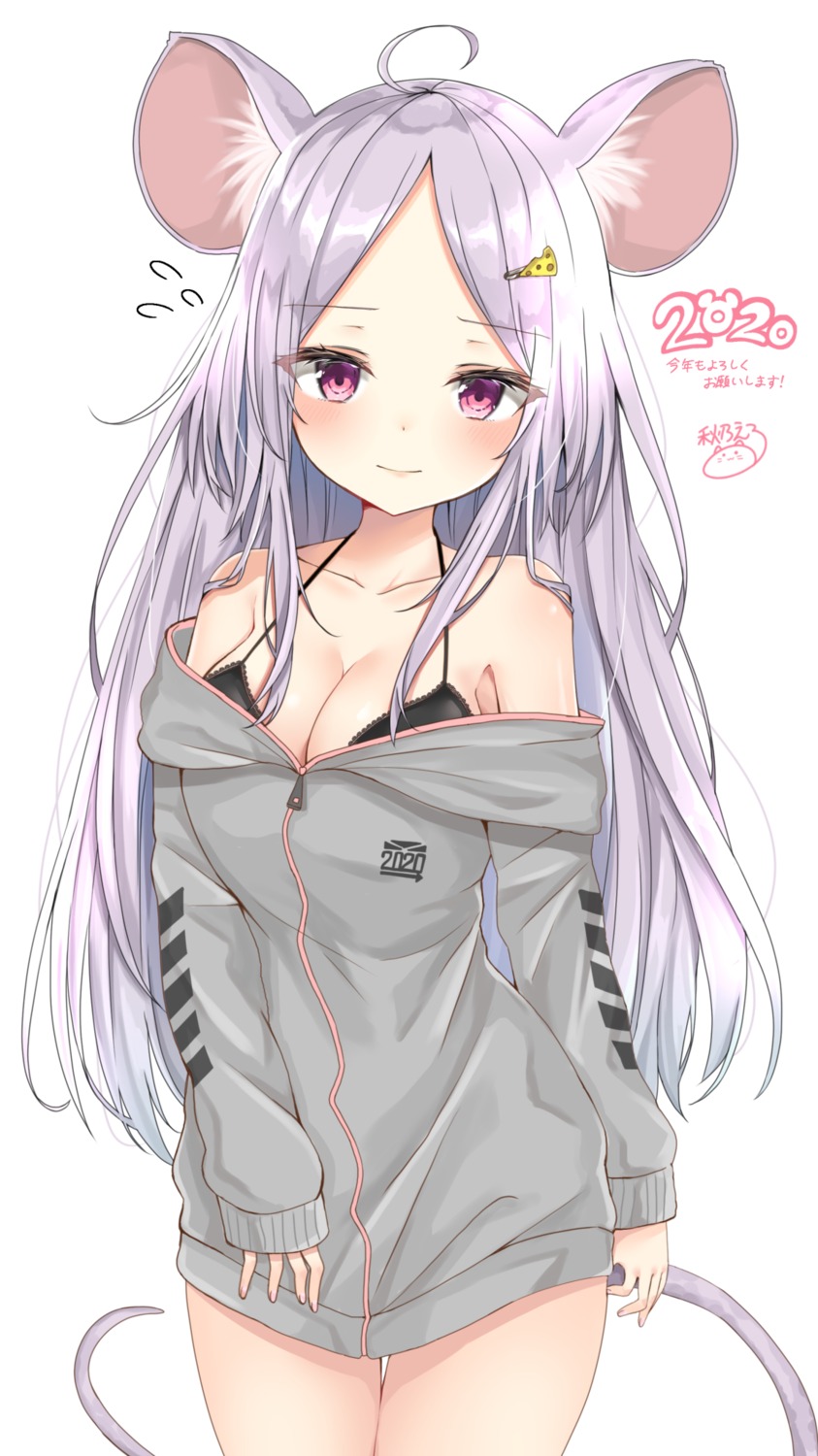 akino_ell animal_ears bra gym_uniform open_shirt tail