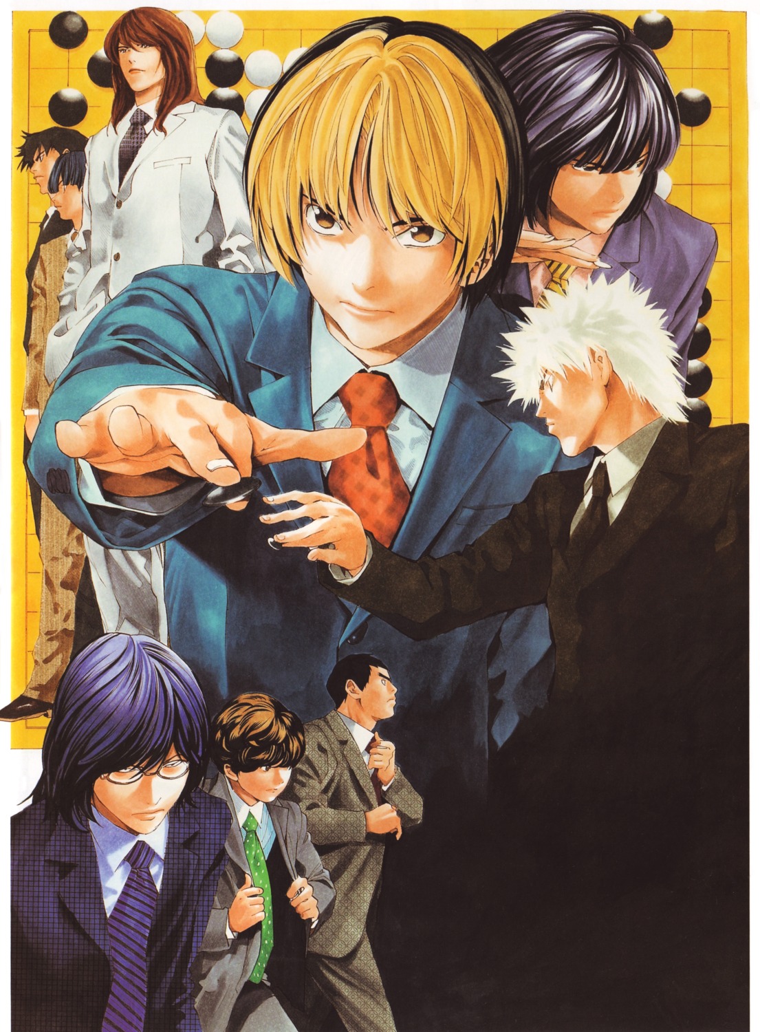 Akira Toya, Hikaru no Go Wiki