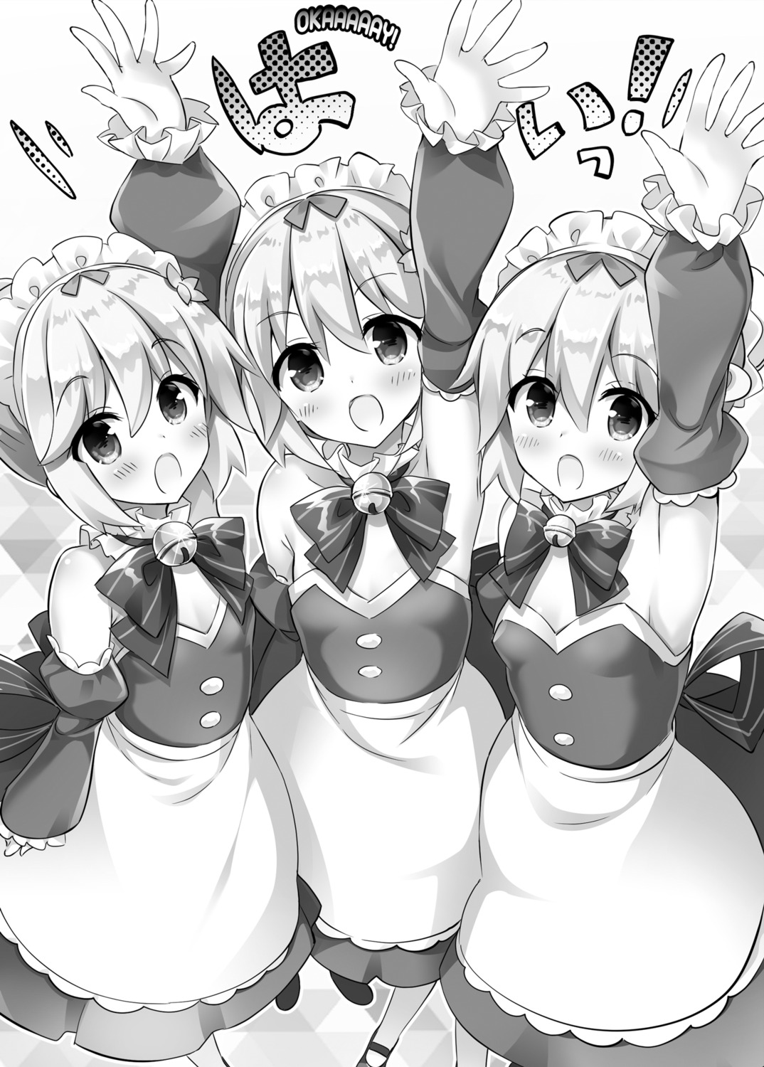 cleavage maid mataro matarou youta zettai_ni_hatarakitakunai_dungeon_master_ga_damin_wo_musaboru_made