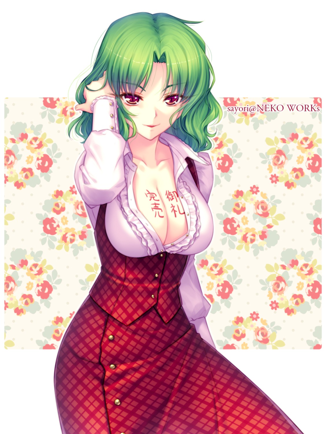 cleavage kazami_yuuka open_shirt sayori touhou