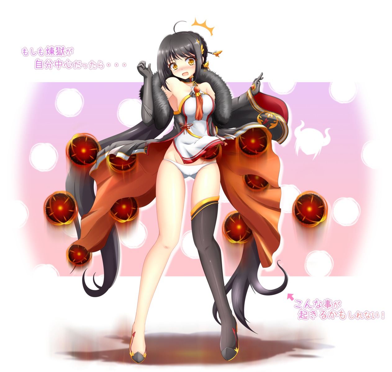 ara_haan cameltoe cat_and_rabbit elsword pantsu thighhighs