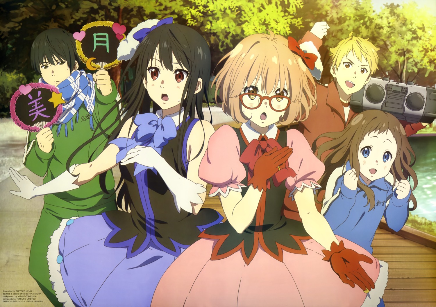 Download Best Anime Beyond The Boundary Wallpaper