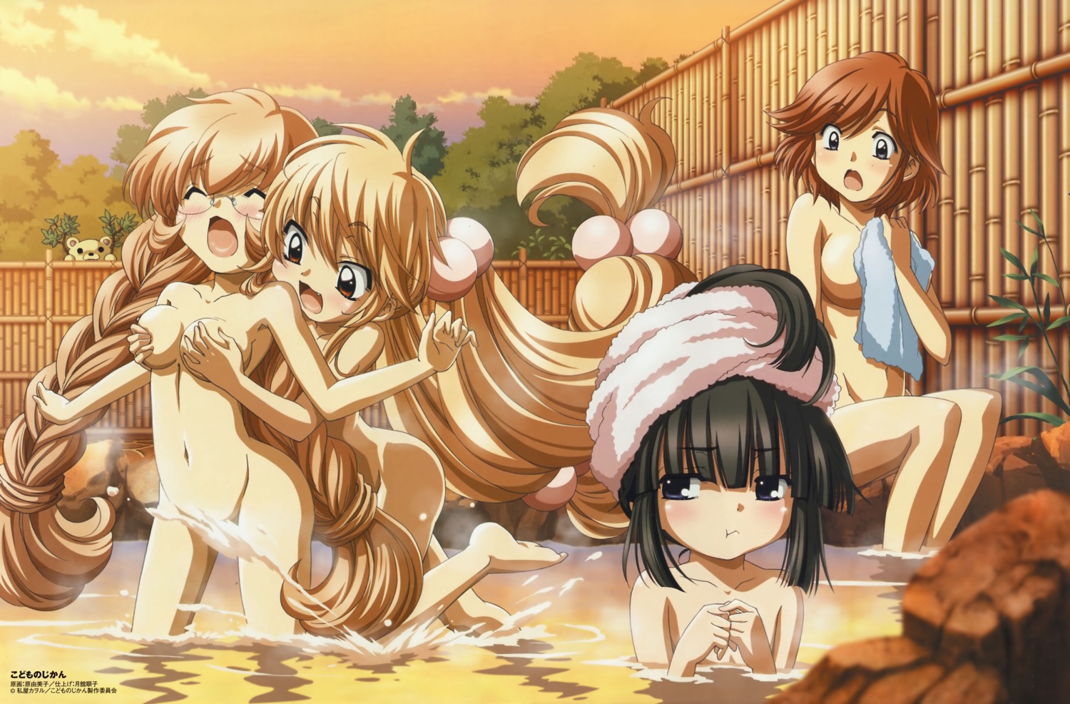 bathing breast_grab hara_yumiko houin_kyouko kagami_kuro kodomo_no_jikan kokonoe_rin naked onsen usa_mimi