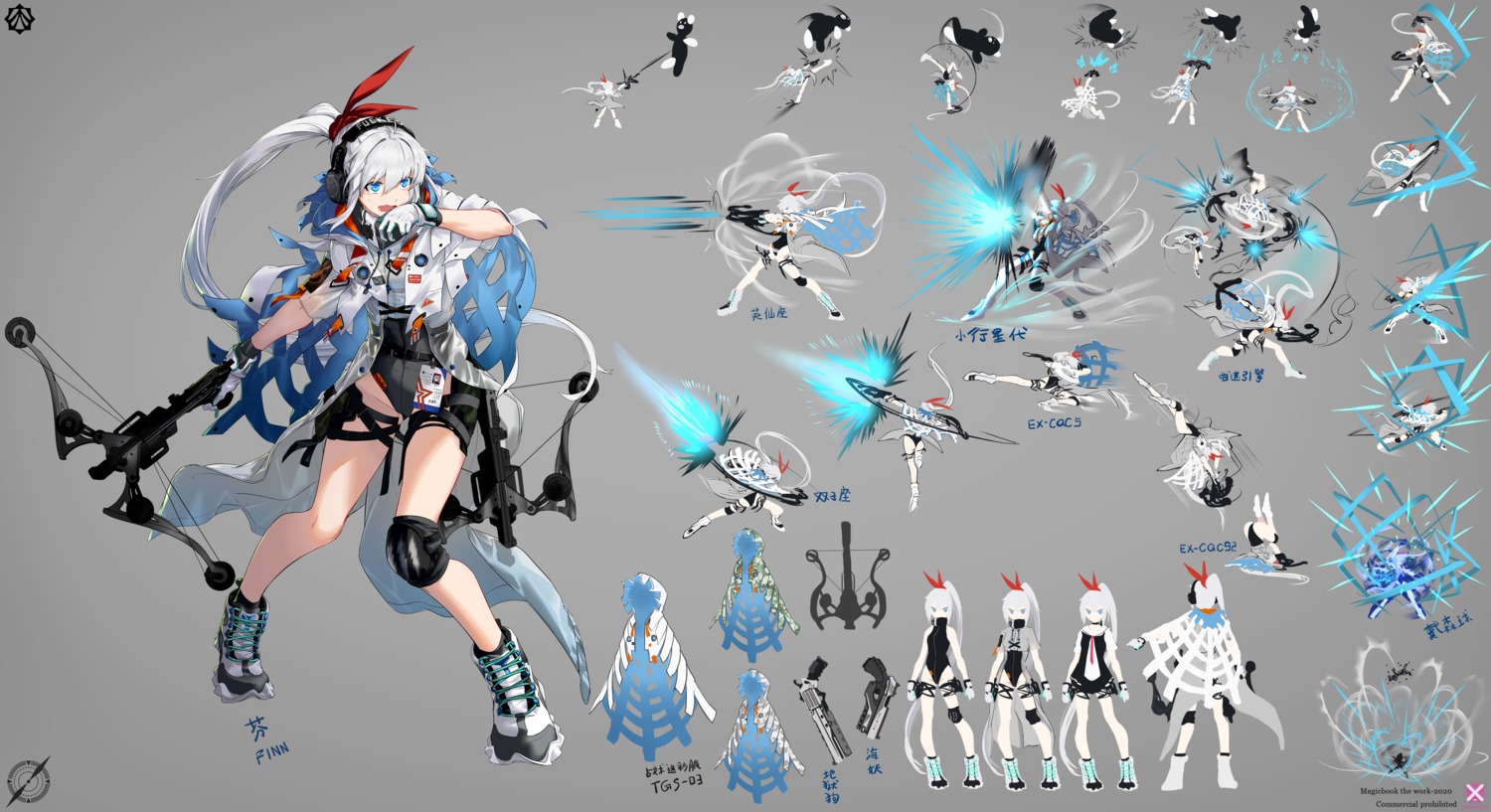 character_design garter mahousho pixiv_fantasia_age_of_starlight weapon