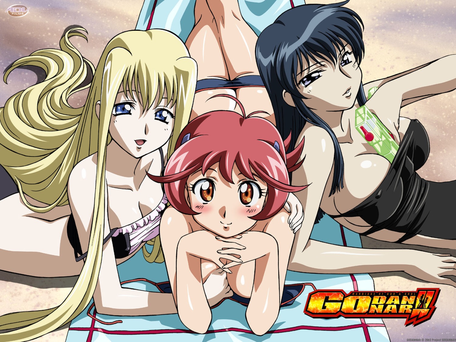 aoi_anna ass bikini cleavage erect_nipples fujimura_shizuru godannar mira_ackerman swimsuits topless wallpaper