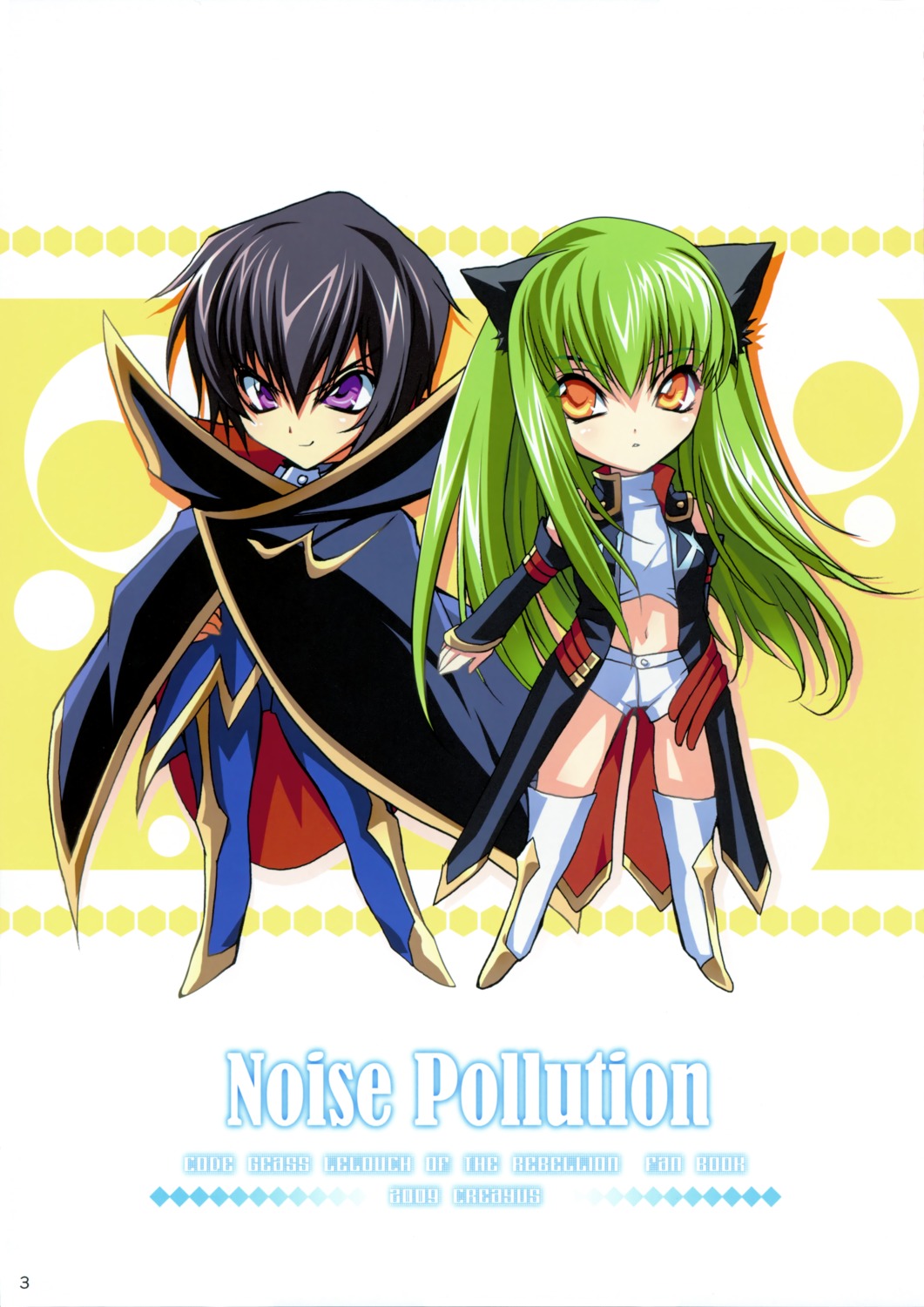 animal_ears c.c. chibi code_geass creayus lelouch_lamperouge nekomimi rangetsu