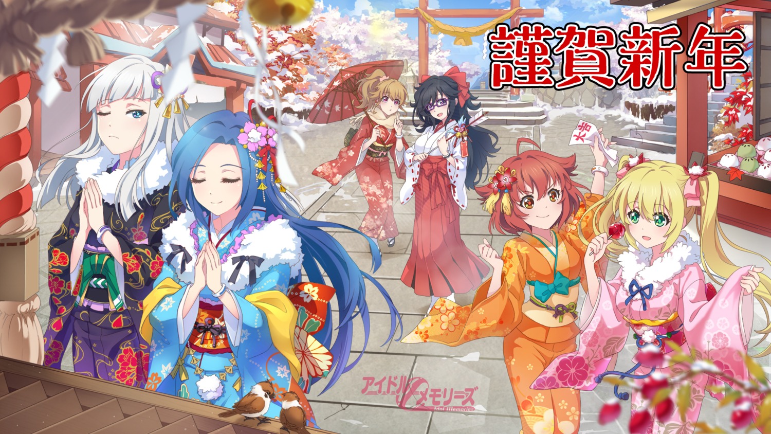 idol_memories kimono megane miko tagme umbrella wallpaper