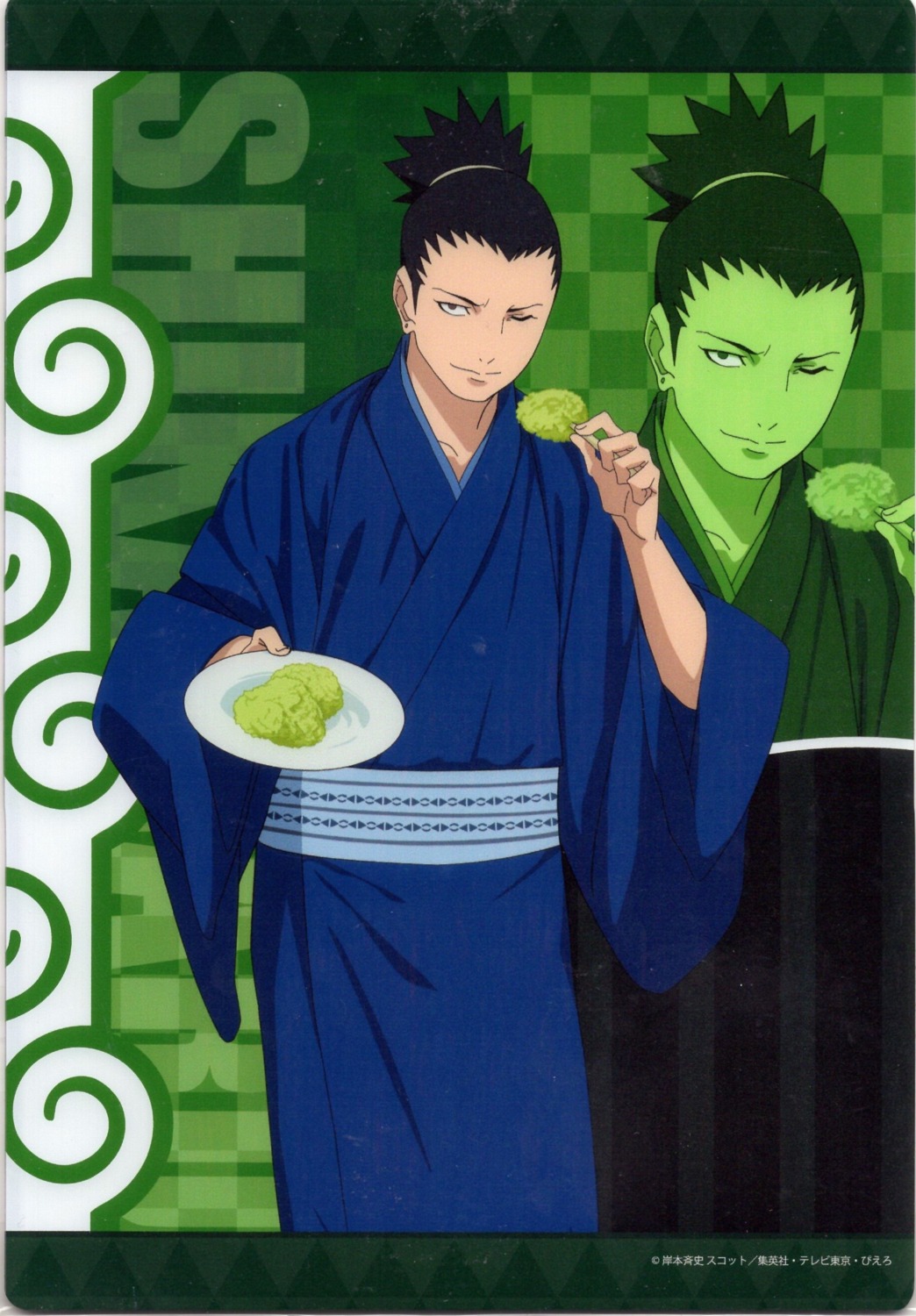 kimono male nara_shikamaru naruto naruto_shippuden tagme