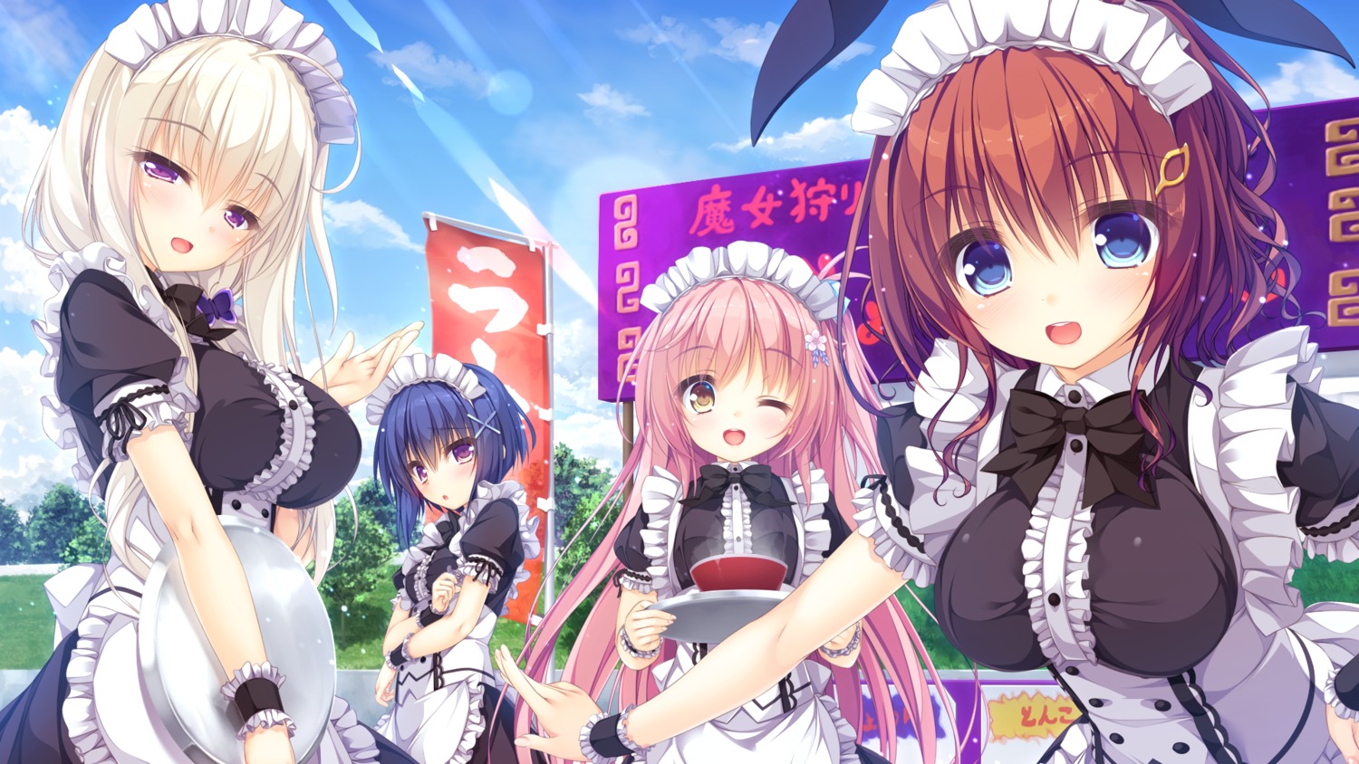 game_cg hanabusa_koharu hatsujou_sprinkle hinata_mio maid meidou_hazuki mikagami_mamizu momosaki_shizuku whirlpool