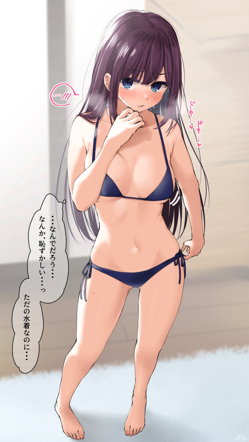 bikini breast_hold maid-chan_(ramchi) ramchi swimsuits wet