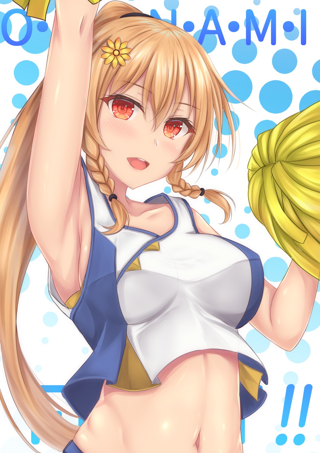 cheerleader shu-ri tenka_hyakken