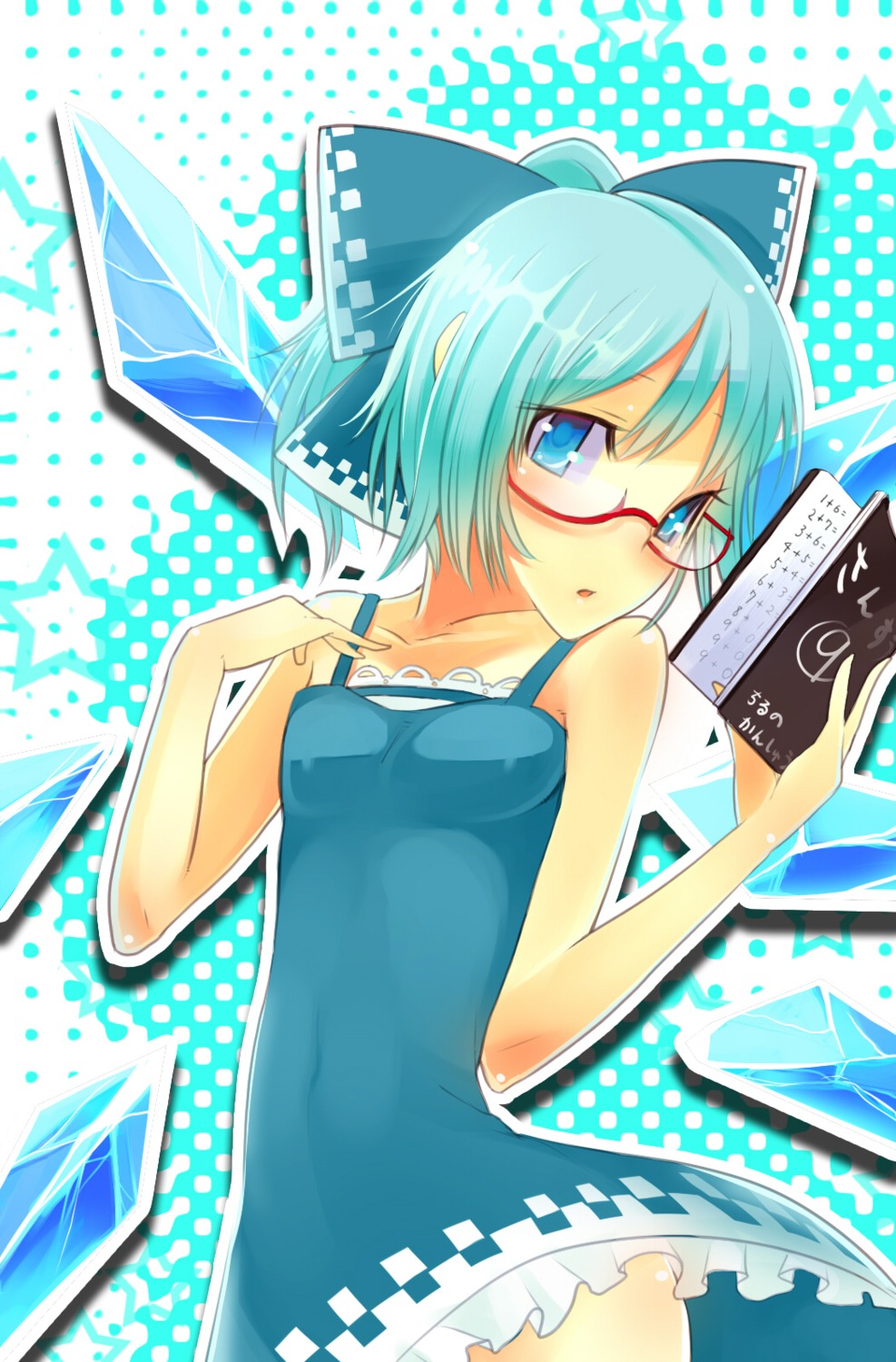 cirno kakei megane touhou wings