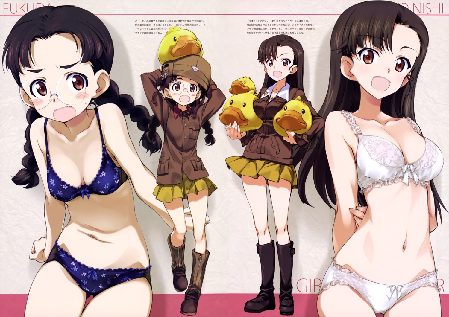 bra cleavage fukuda_(girls_und_panzer) girls_und_panzer kurashima_tomoyasu megane nishi_kinuyo pantsu uniform