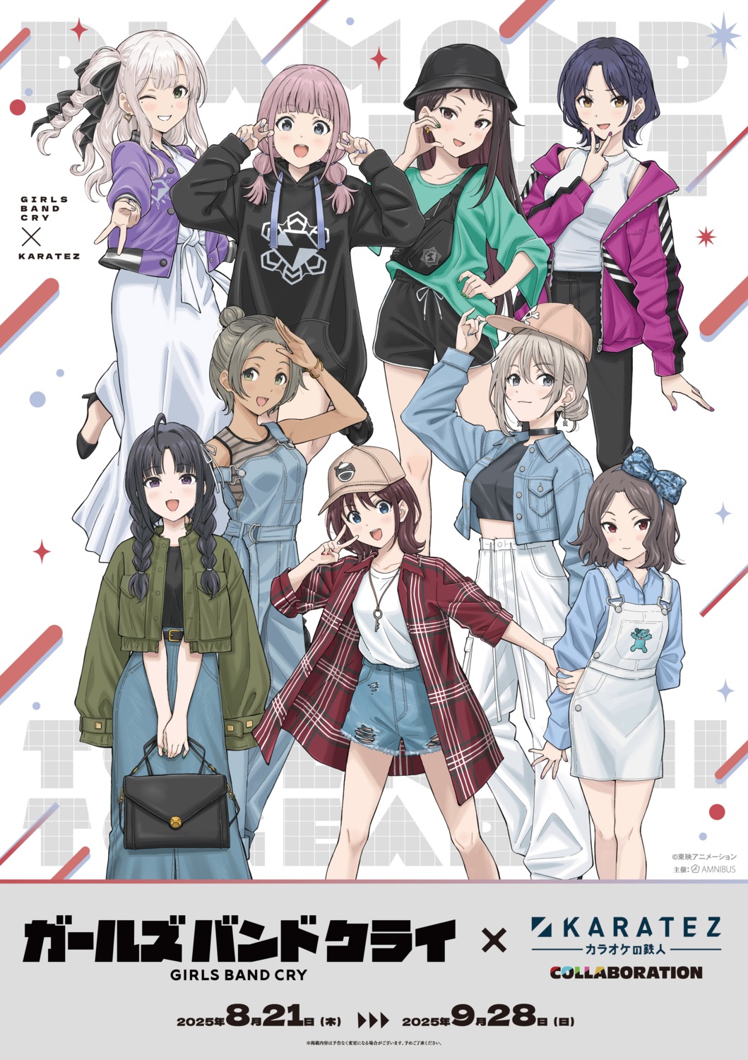 ai_(girls_band_cry) awa_subaru ebizuka_tomo girls_band_cry heels hina_(girls_band_cry) iseri_nina kawaragi_momoka murota_yuuhei nana_(girls_band_cry) overalls rin_(girls_band_cry) rupa torn_clothes