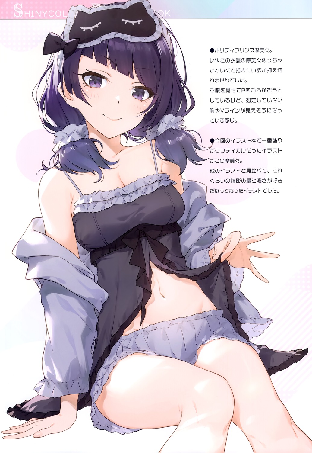 cleavage hayashi_kewi lingerie tanaka_mamimi the_idolm@ster the_idolm@ster_shiny_colors