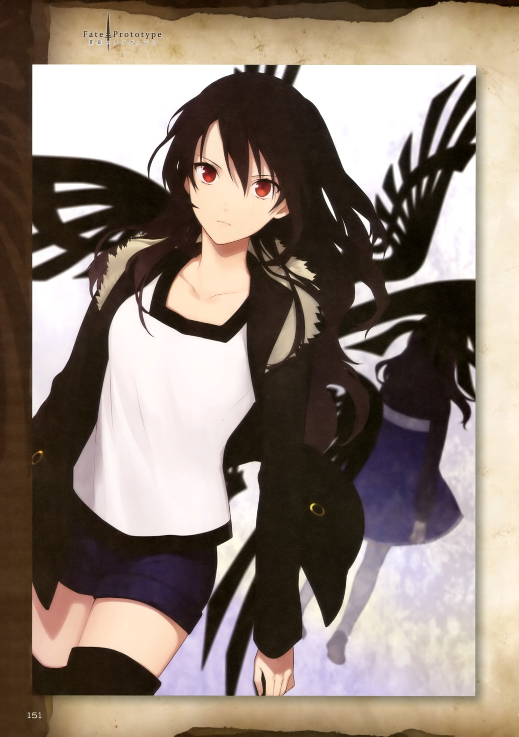 fate/prototype fate/prototype:_fragments_of_blue_and_silver fate/stay_night nakahara reiroukan_misaya type-moon