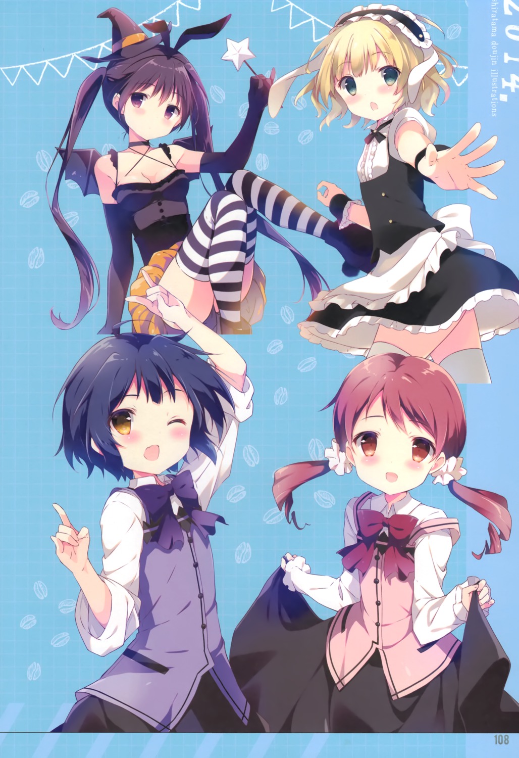 animal_ears bloomers bunny_ears gochuumon_wa_usagi_desu_ka? jouga_maya kirima_sharo maid natsu_megumi shiratama shiratamaco skirt_lift tedeza_rize thighhighs waitress weapon wings witch