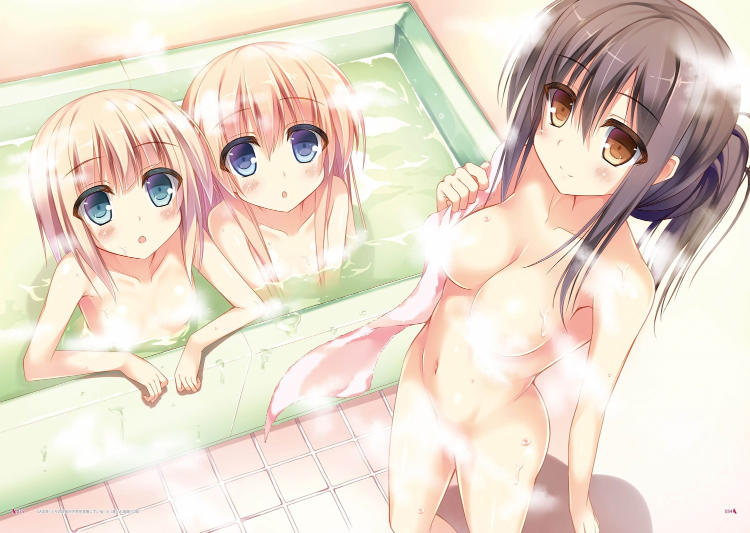 bathing digital_version loli naked nozomi_tsubame wet