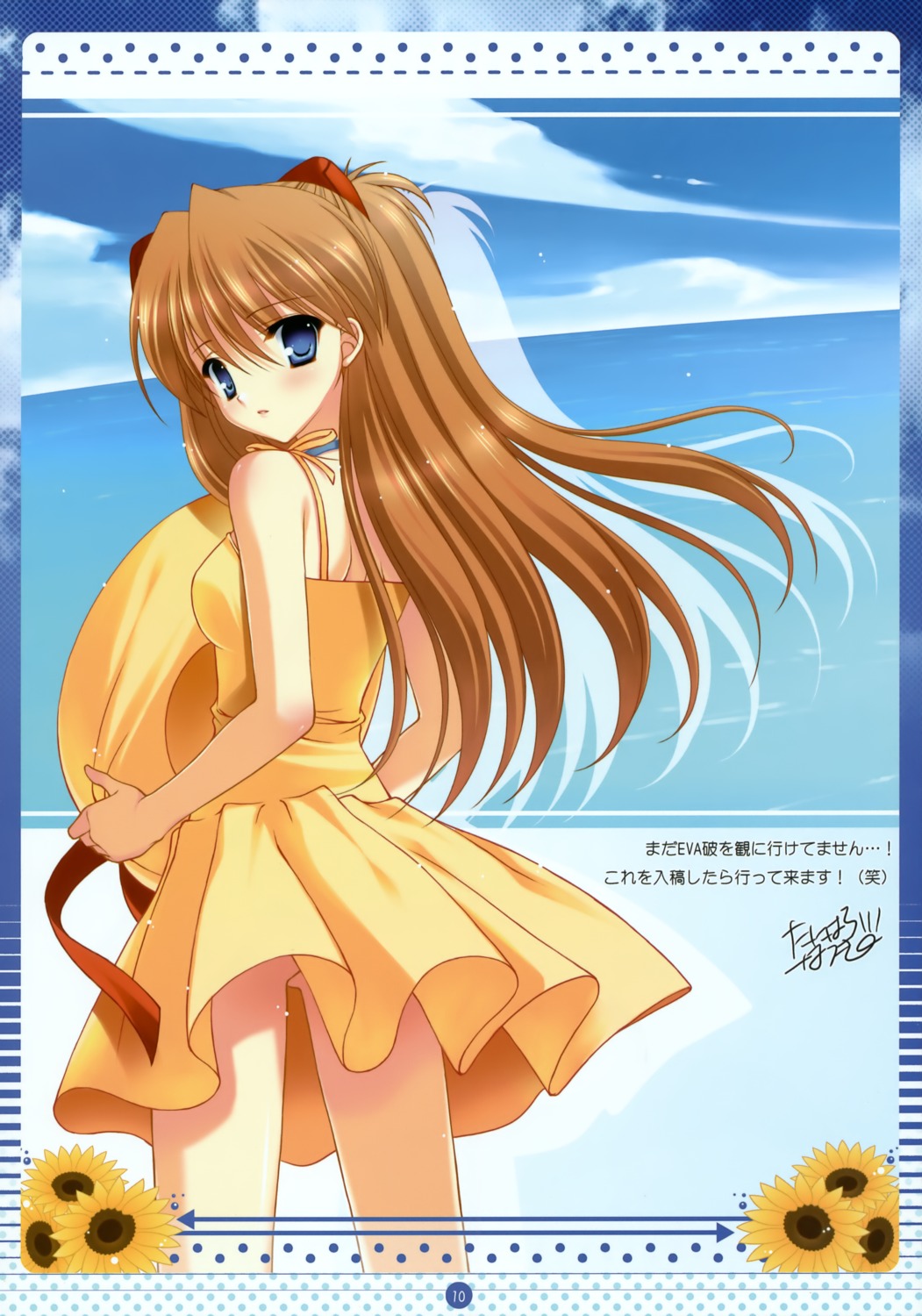 densuke. dress neon_genesis_evangelion nopan souryuu_asuka_langley summer_dress tanihara_natsuki