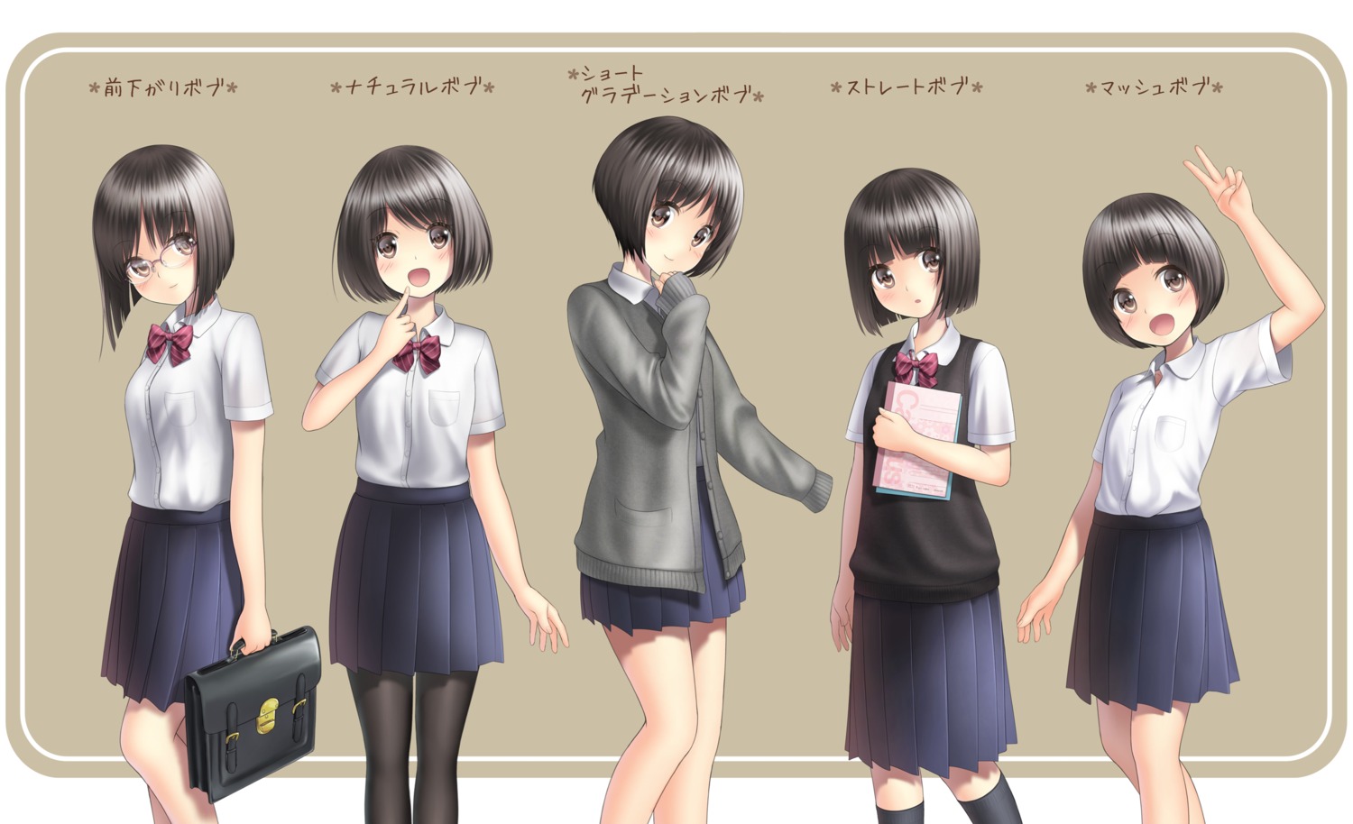 character_design megane pantyhose sarekoube seifuku sweater