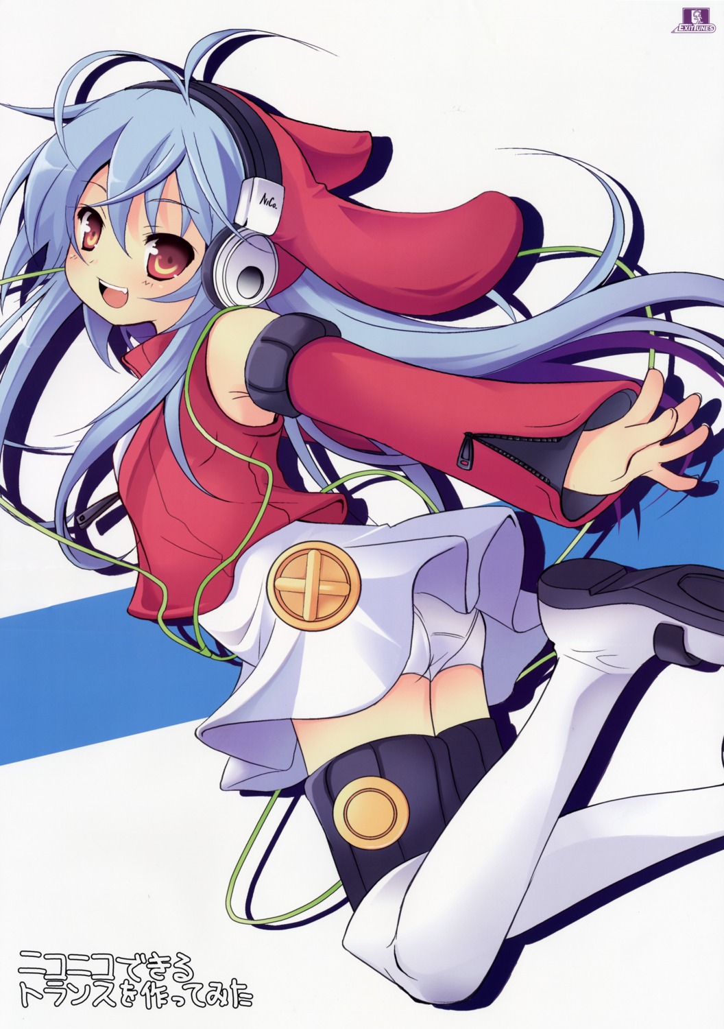 ass exit_tunes headphones irukawa_oruka pantsu thighhighs