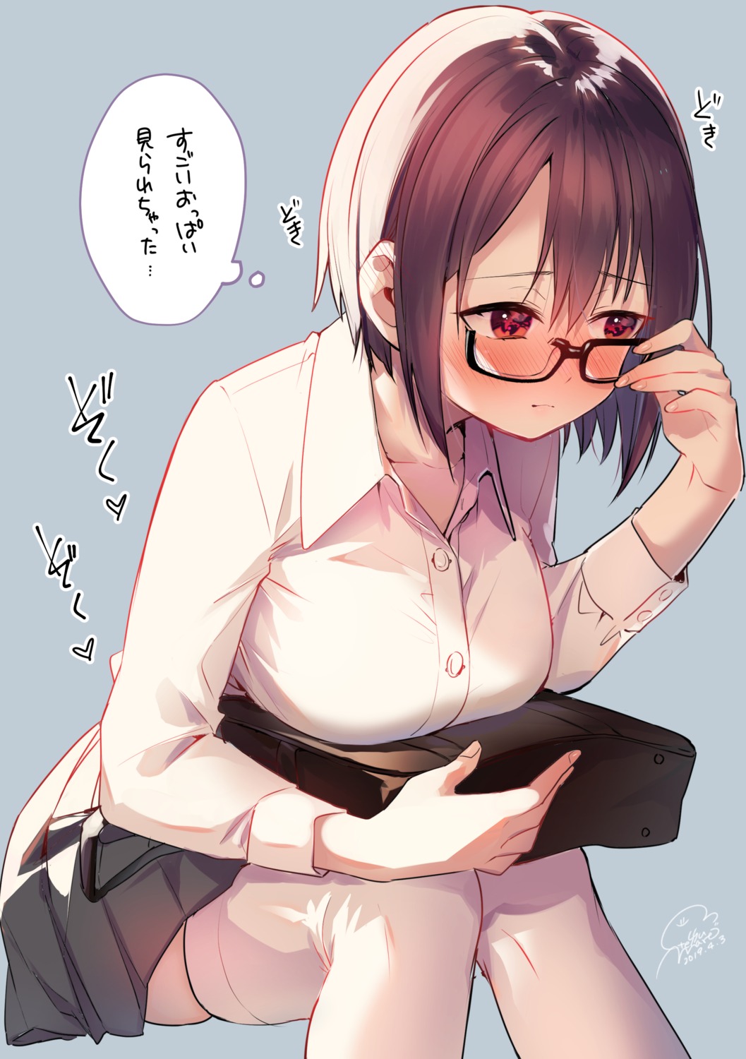 geshumaro megane seifuku thighhighs