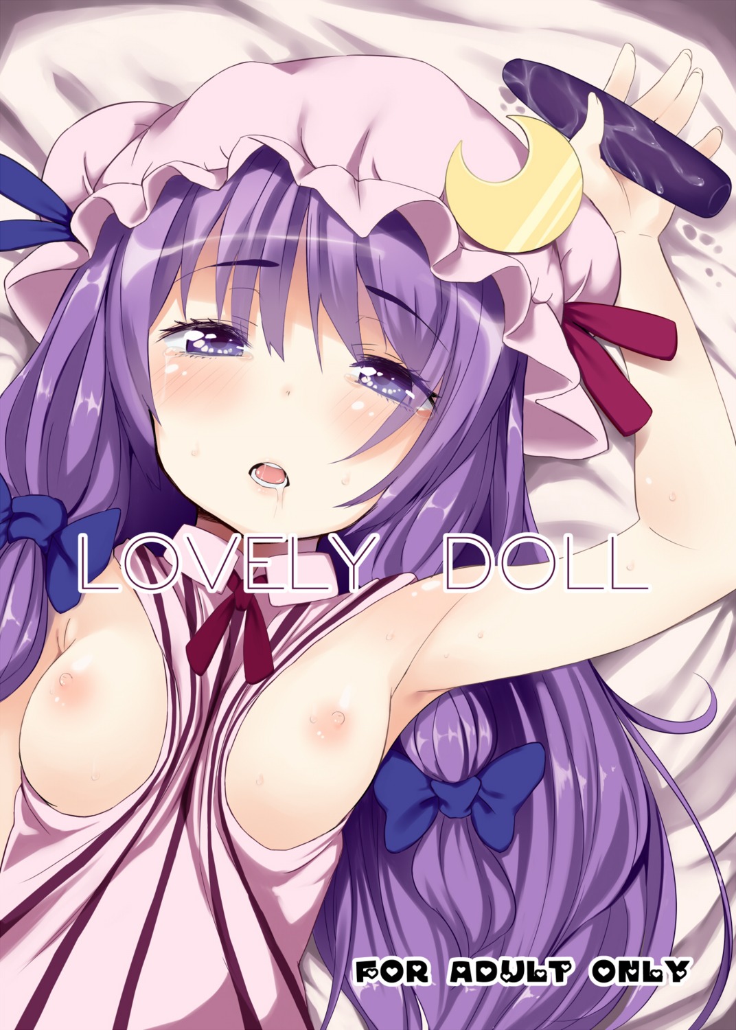 breasts dildo loli nipples no_bra patchouli_knowledge pokachu pussy_juice touhou