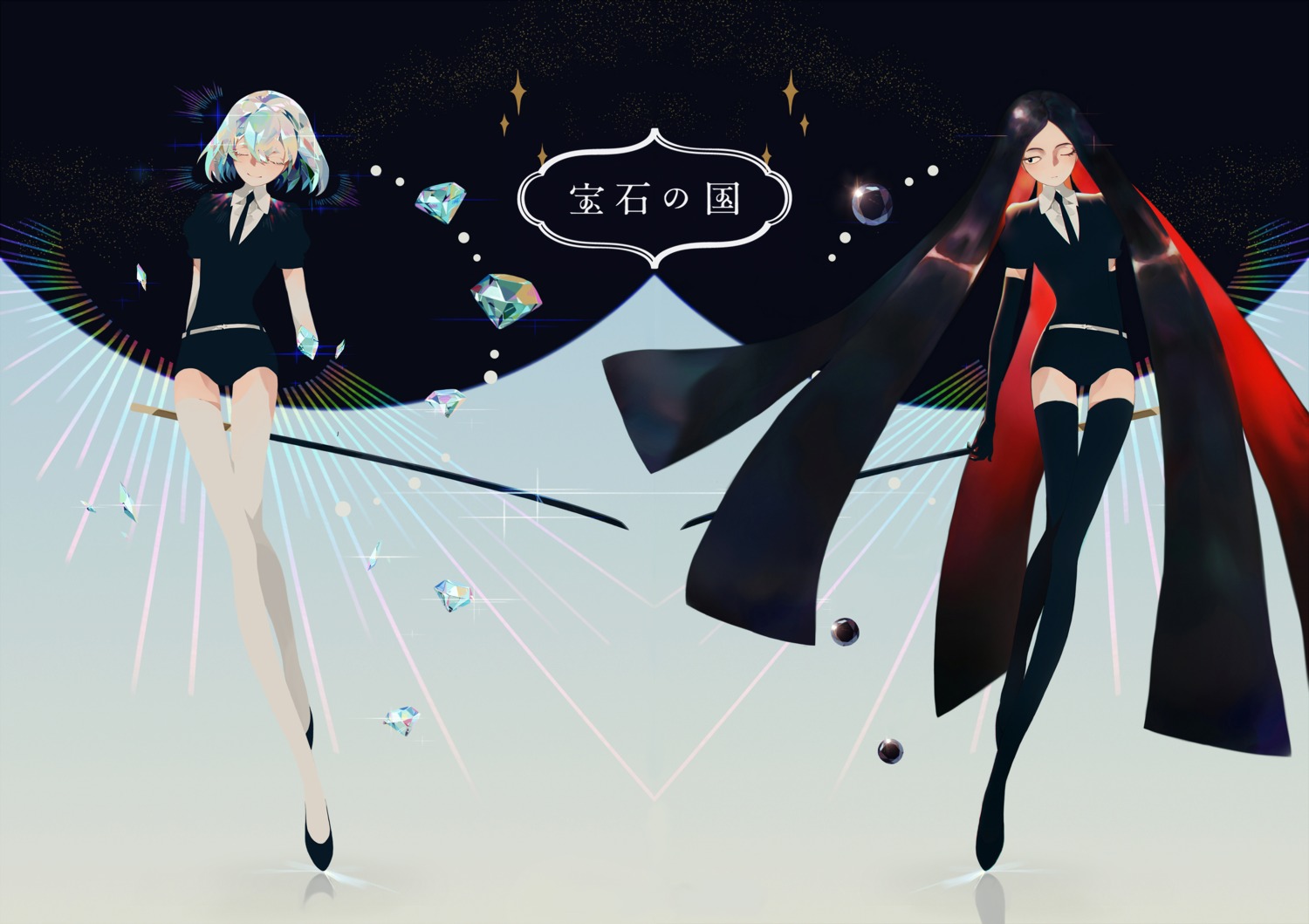 boltz_(houseki_no_kuni) diamond_(houseki_no_kuni) houseki_no_kuni murasaki_saki sword thighhighs