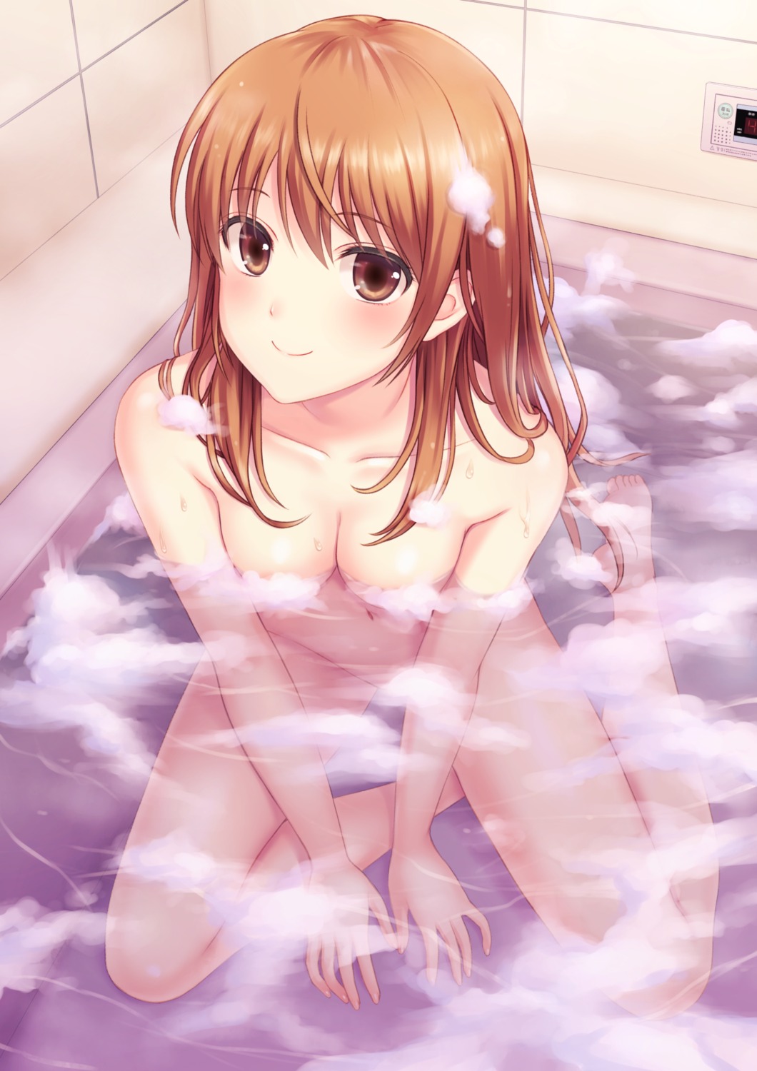 bathing censored n.g. naked wet