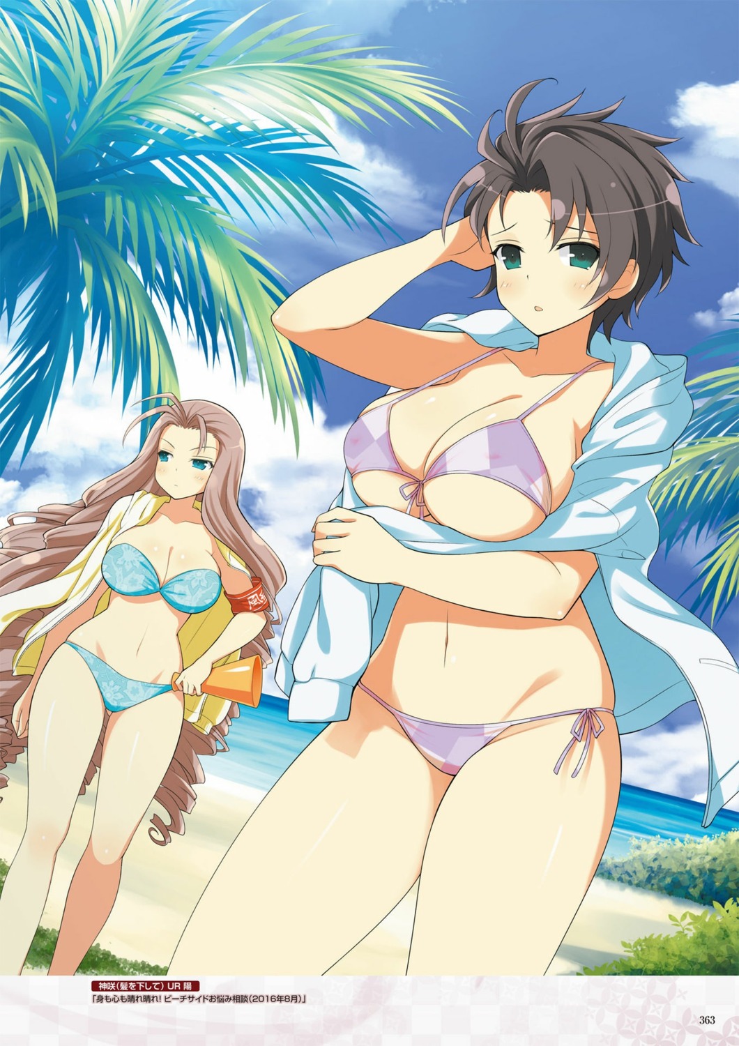 digital_version kanzaki_(senran_kagura) kochou_(senran_kagura) senran_kagura senran_kagura:_new_wave