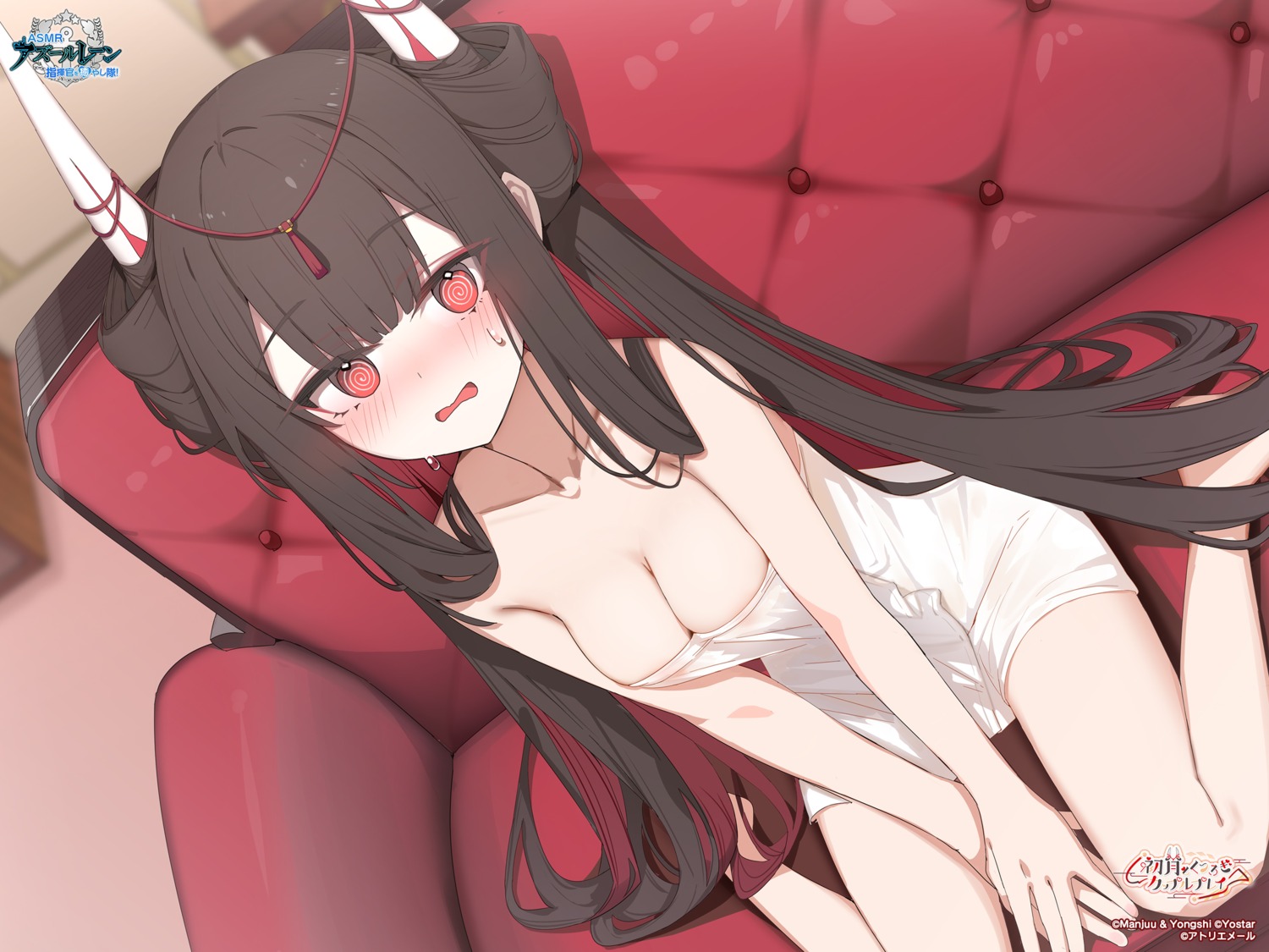 azur_lane hatsuzuki_(azur_lane) horns hukahire0120 see_through towel