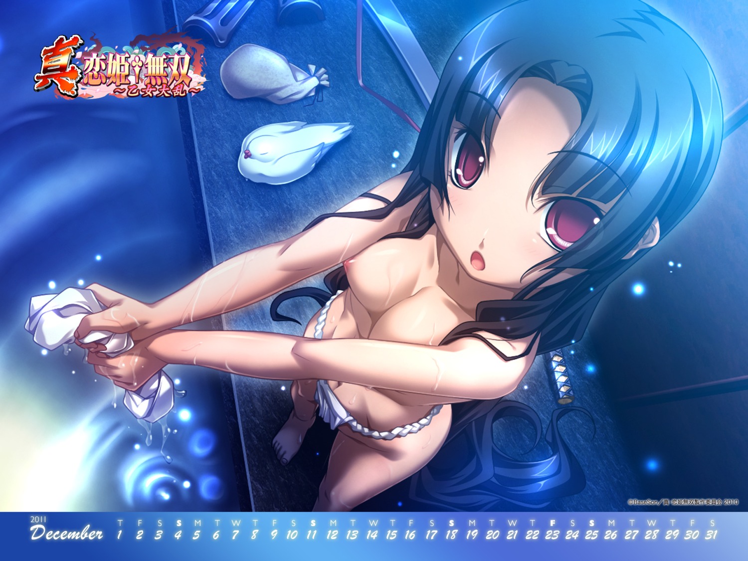 baseson calendar fundoshi hikage_eiji koihime_musou nipples shin_koihime_musou shuutai topless wallpaper