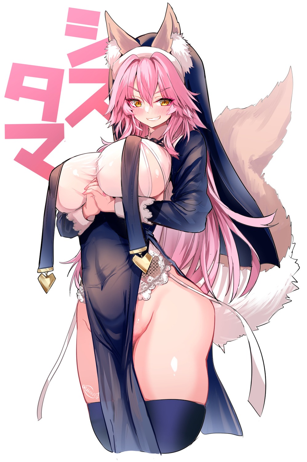 animal_ears fate/extra fate/grand_order fate/stay_night nopan tail tamamo_no_mae wisespeak