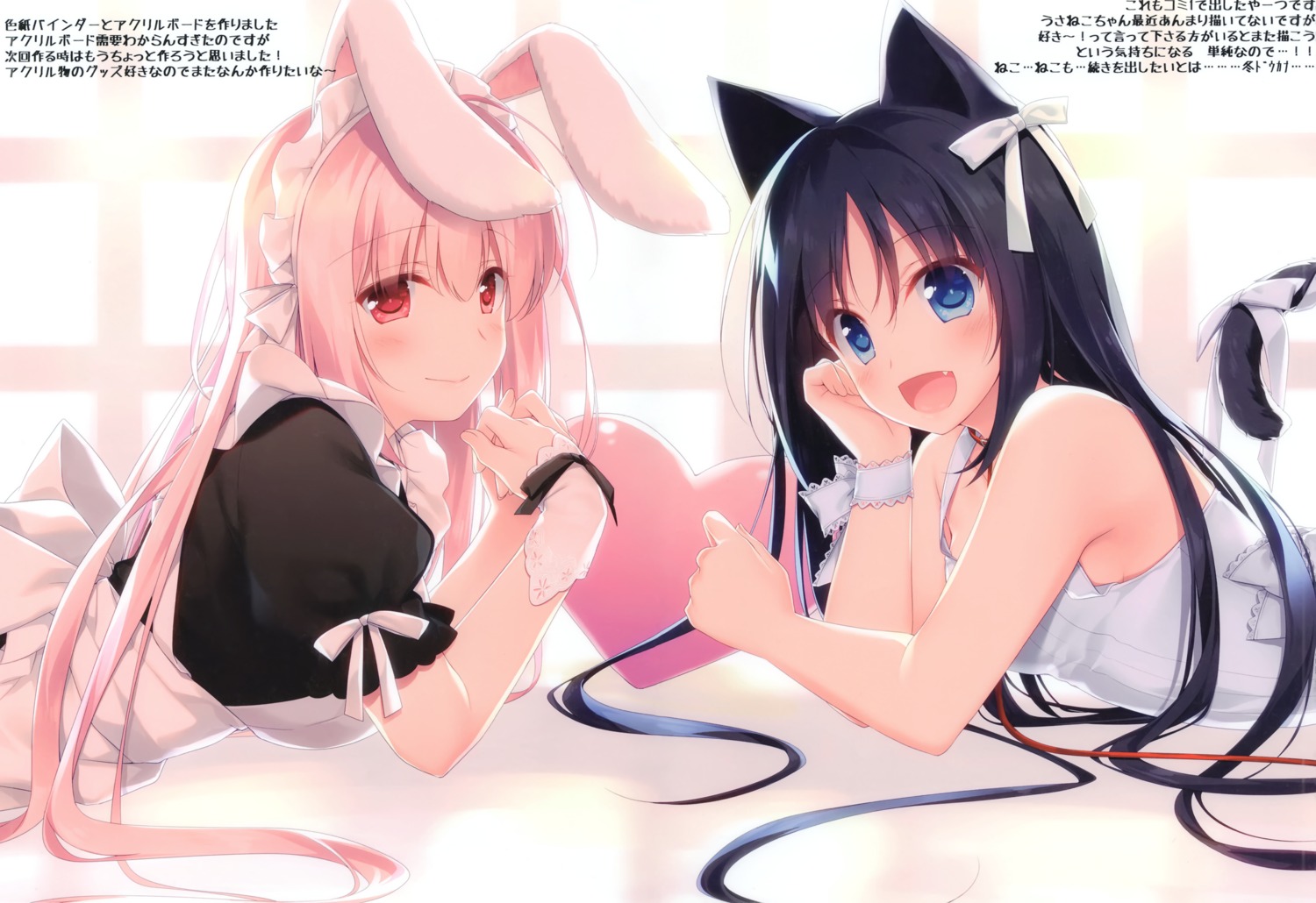 animal_ears bunny_ears frac maid motomiya_mitsuki nekomimi tail