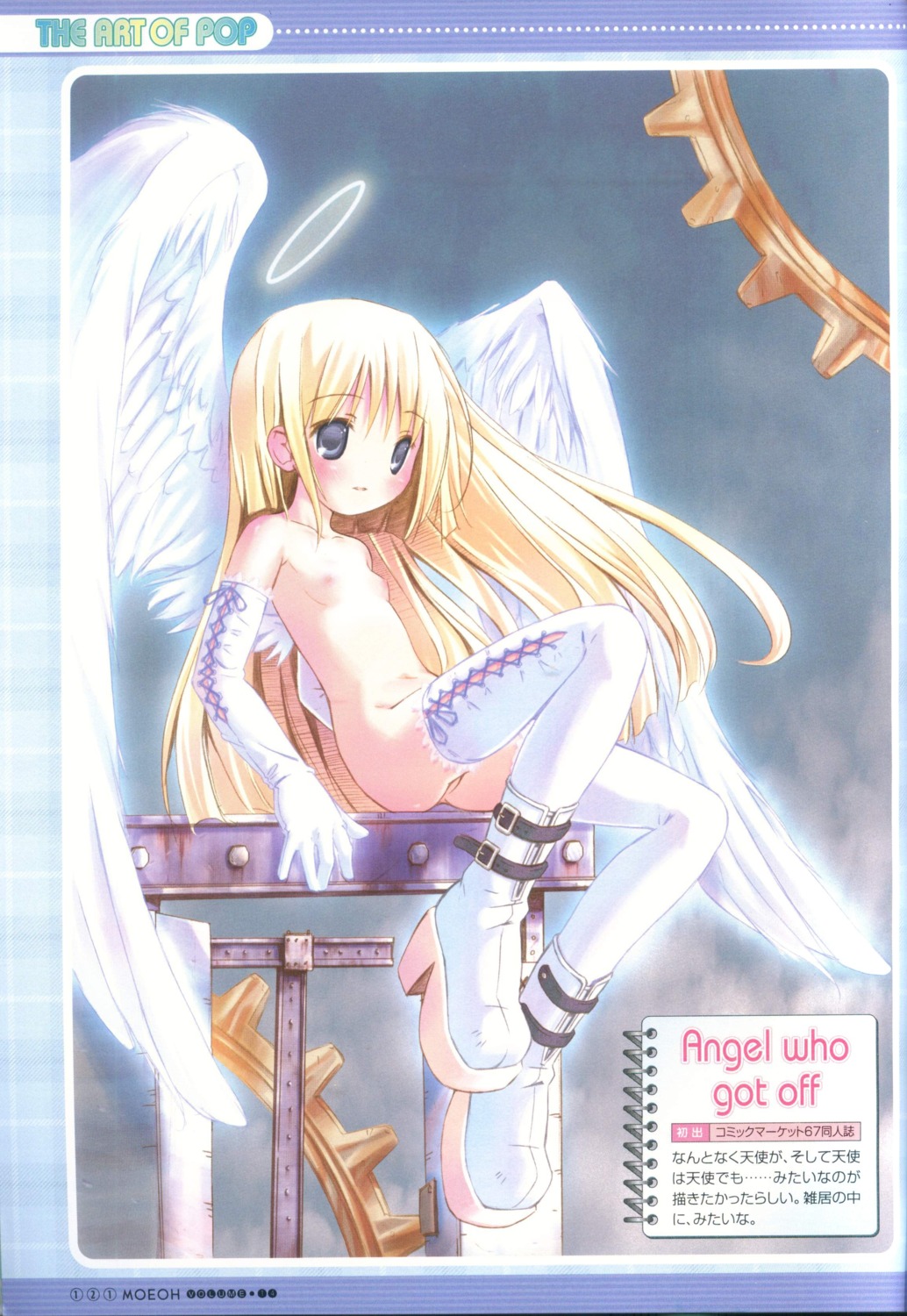 angel loli naked nipples pop wings