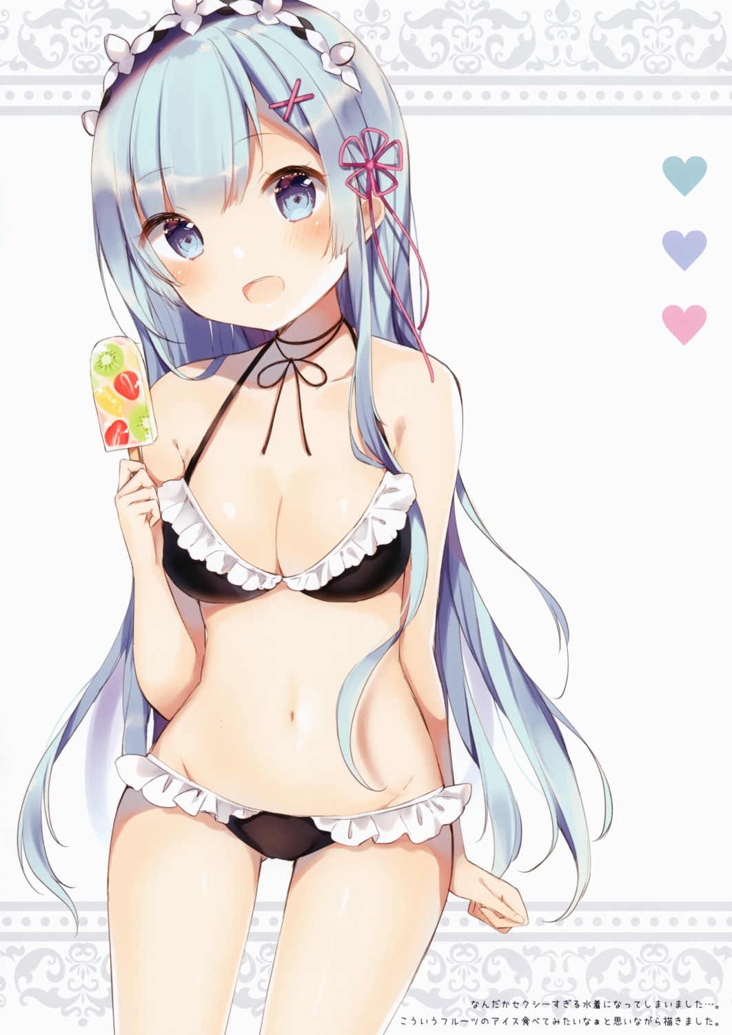 bikini gelatin* maid re_zero_kara_hajimeru_isekai_seikatsu rem_(re_zero) shiino_sera swimsuits