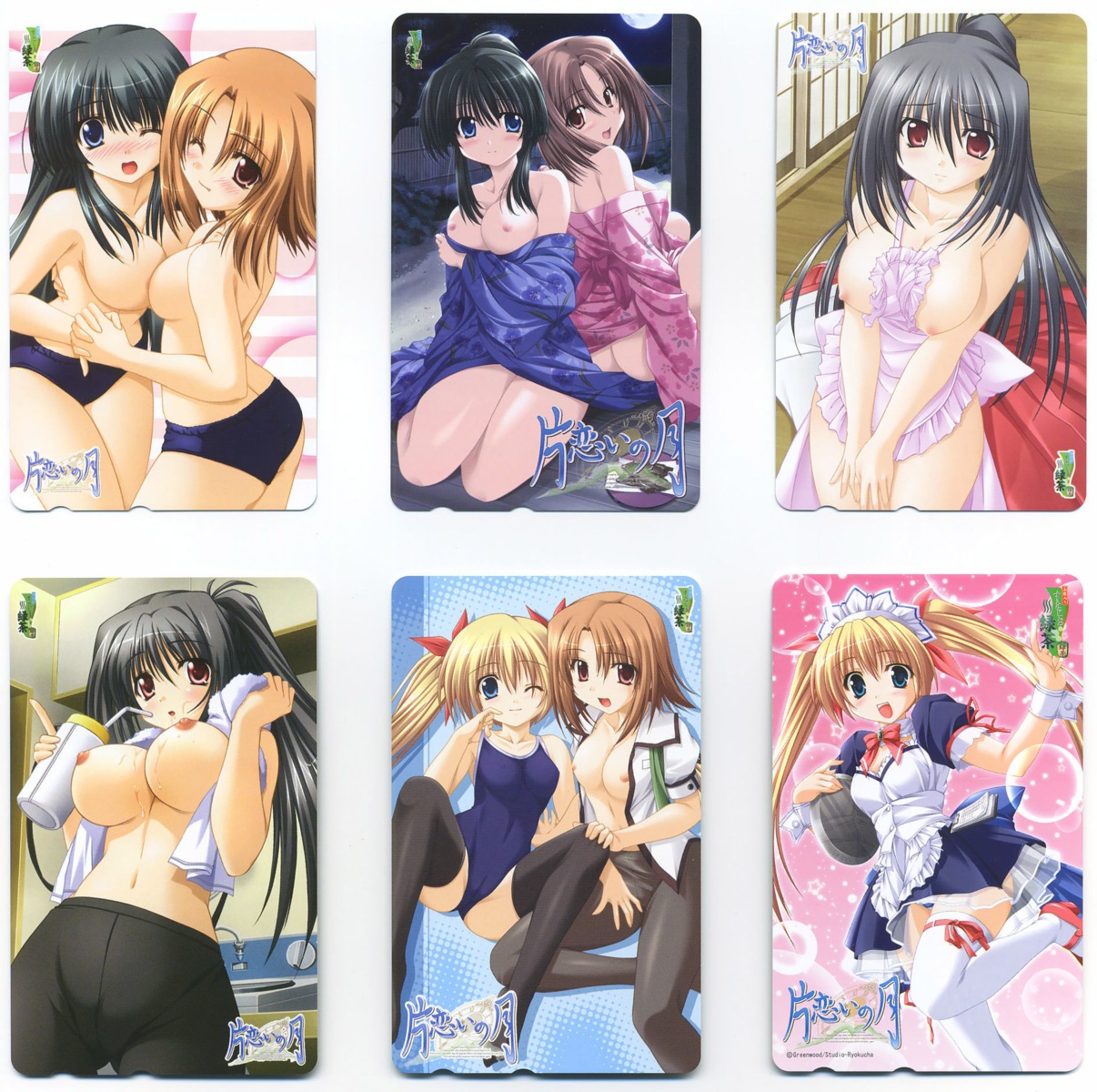 breasts hatsuse_katsumi katakoi_no_tsuki nipples open_shirt sakaki_nagisa studio_ryokucha symmetrical_docking topless usami_haruka yashima_anna yashima_kyouko