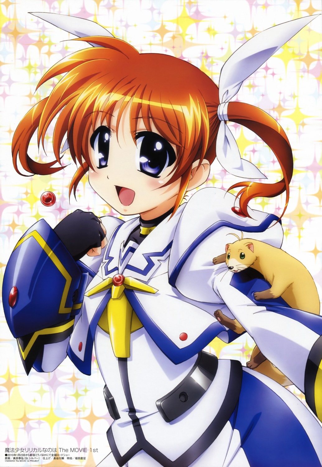 mahou_shoujo_lyrical_nanoha mahou_shoujo_lyrical_nanoha_the_movie_1st okuda_yasuhiro takamachi_nanoha yuuno_scrya