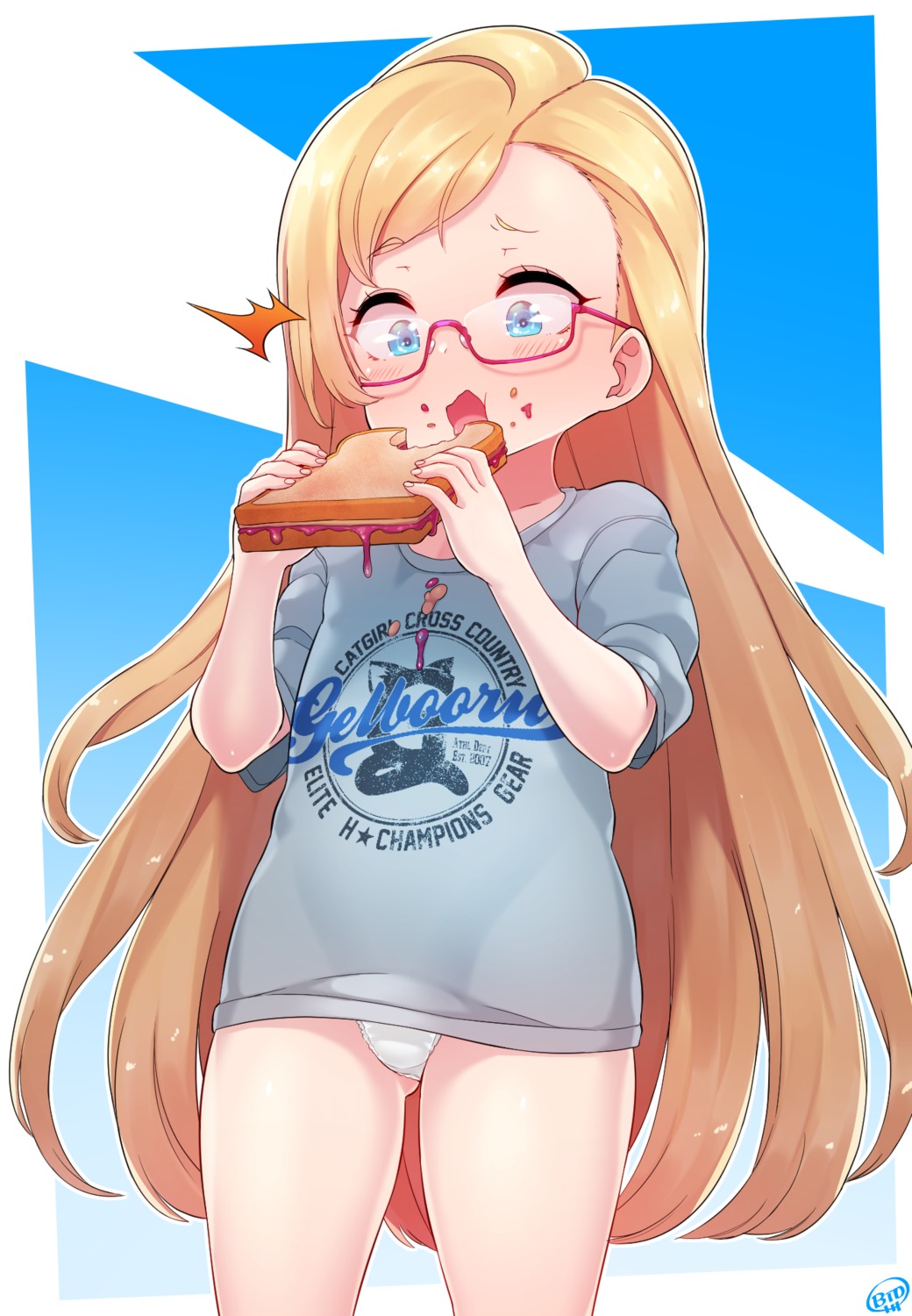 born-to-die cream loli megane pantsu