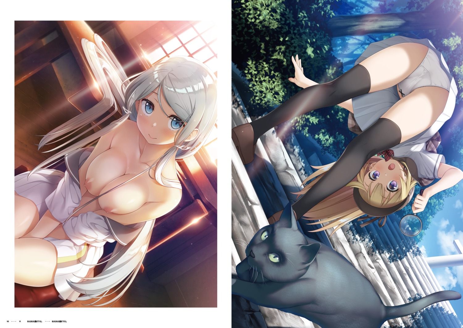 breast_hold breasts kamisama_no_youna_kimi_e kantoku neko nipples no_bra open_shirt pantsu seifuku thighhighs undressing