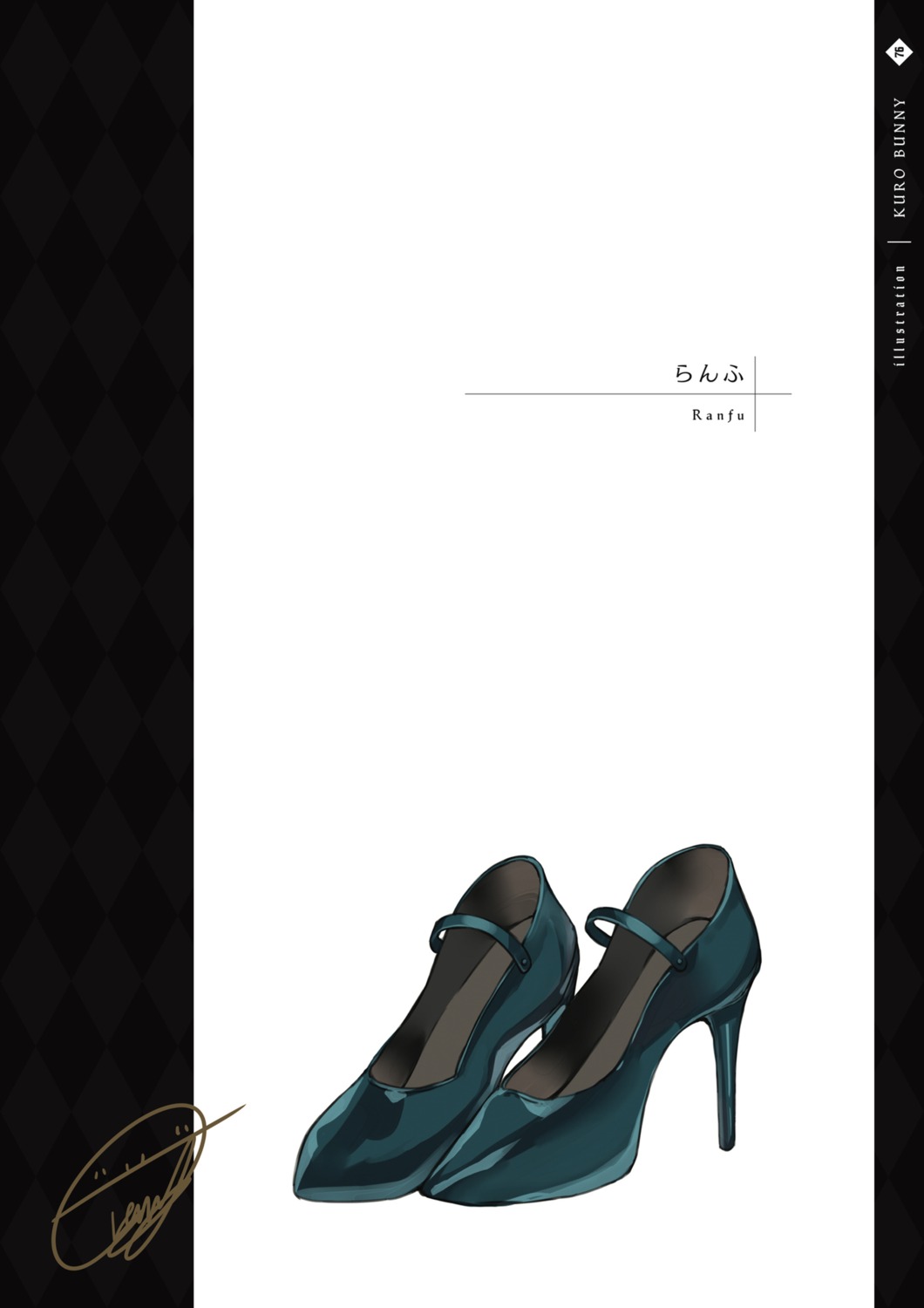 heels possible_duplicate tagme