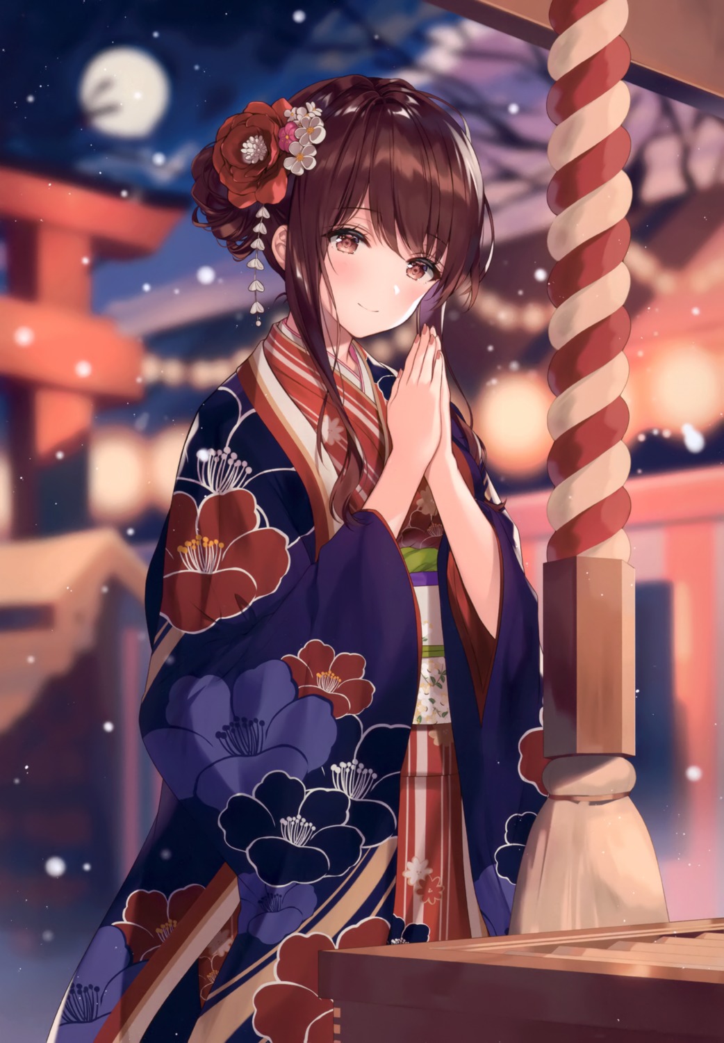 kimono necomi