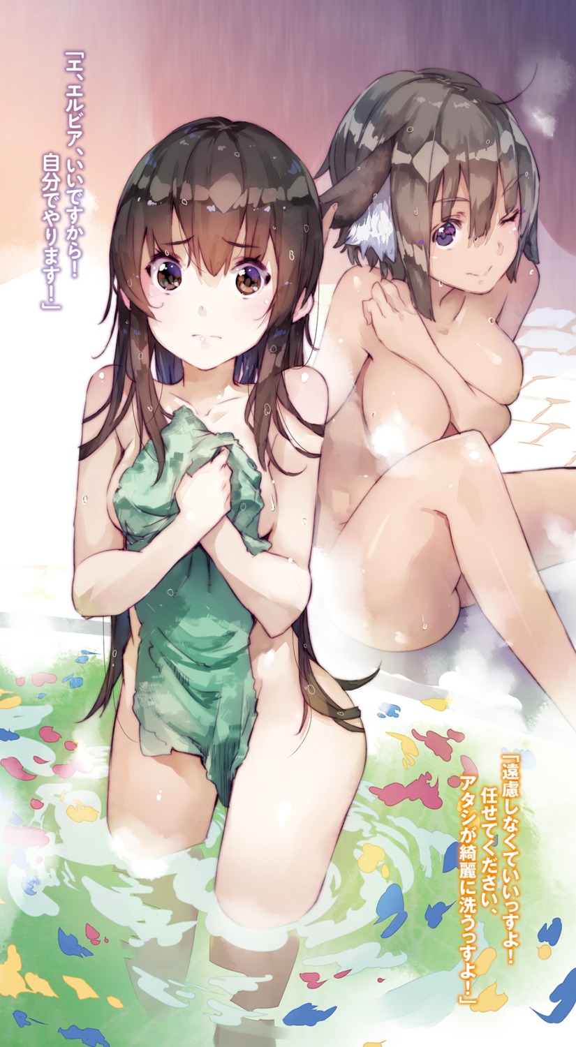 animal_ears bathing breast_hold digital_version elbia_hanaiman naked outbreak_company towel wet yuugen