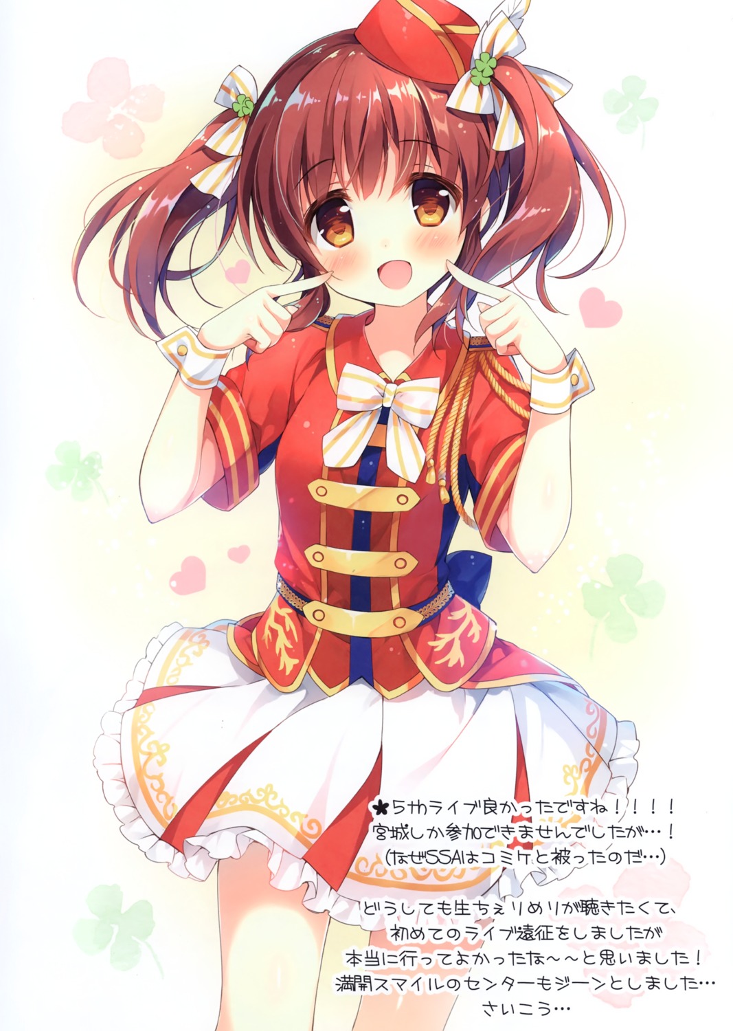 ogata_chieri suimya the_idolm@ster the_idolm@ster_cinderella_girls