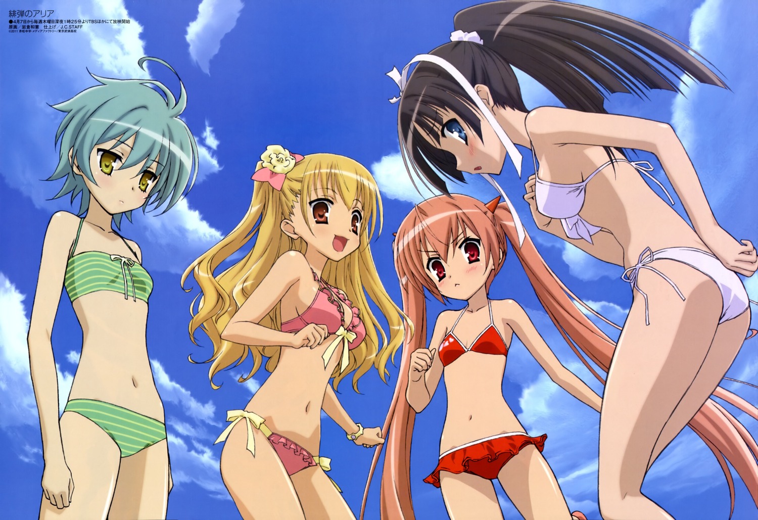 bikini hidan_no_aria hotogi_shirayuki iwakura_kazunori kanzaki_h._aria mine_riko swimsuits yada_reki