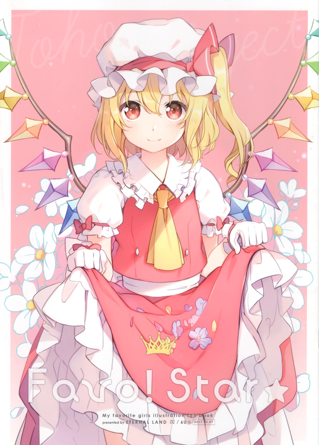 6u eternal_land flandre_scarlet skirt_lift touhou wings