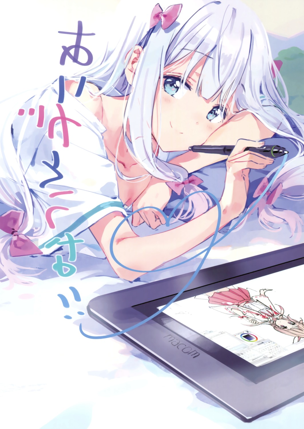 eromanga-sensei izumi_sagiri tiv