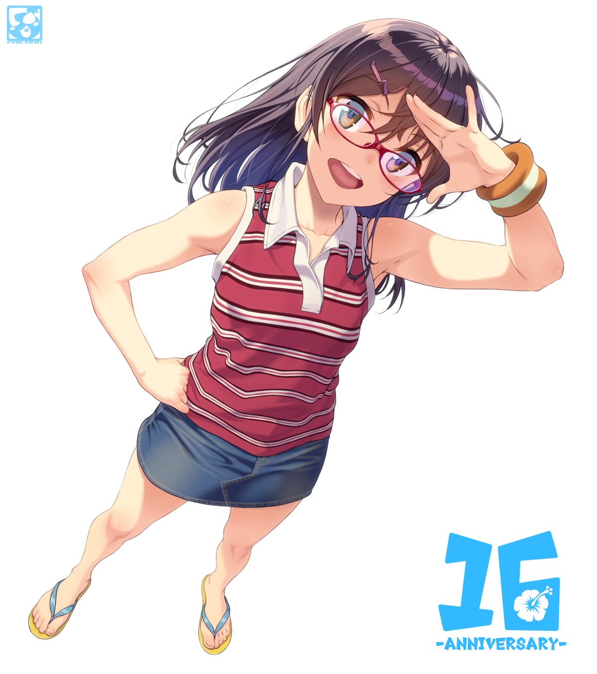 megane