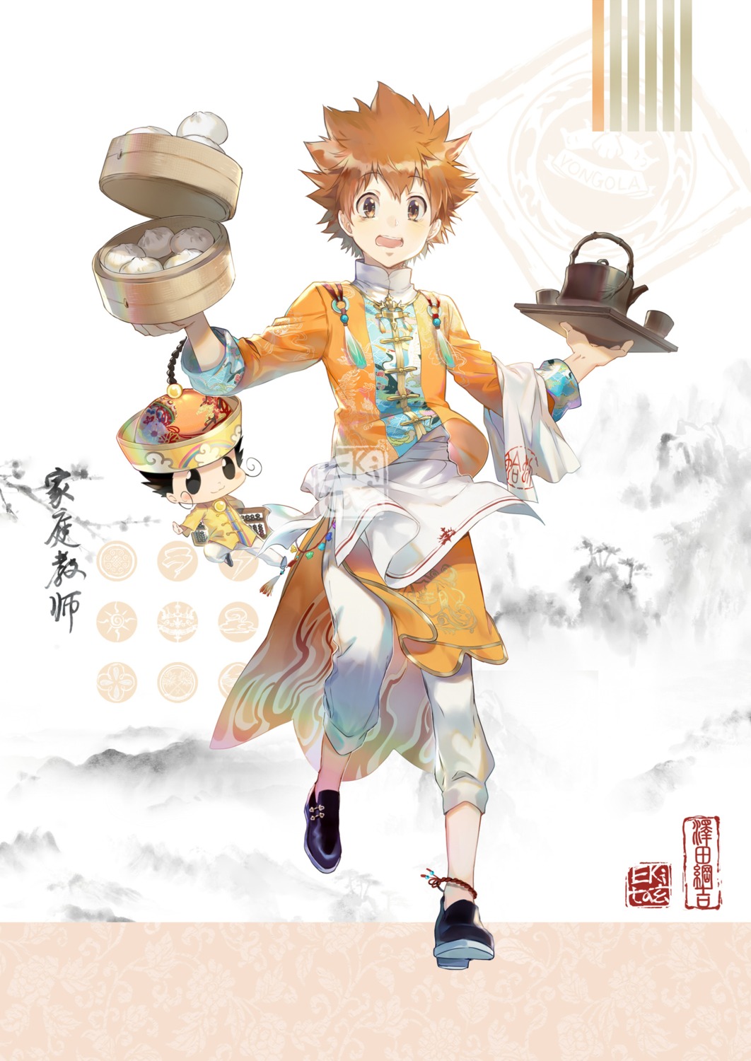 asian_clothes ekita_xuan katekyo_hitman_reborn! male reborn sawada_tsunayoshi