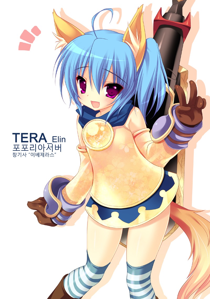 animal_ears elin emily kitsune tail tera_online thighhighs